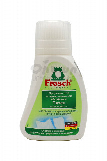 00-00025885  Կեղտաբծեր հեռացնող միջոց «Frosch» կիտրոնի 75մլ ԳերմանիաԴժվար մաքրվող հետքերի համար 960.jpg