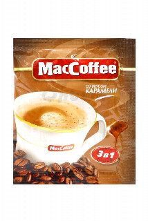 00-00015097 Սուրճ «MacCoffee Caramel» 18գ70.jpg