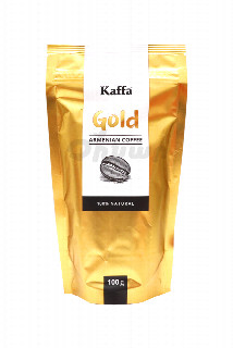 00-00024482   Սուրճ «Kaffa» Gold 100գ310 Բնական, միջին բոված, աղացած ցուրճ,.jpg