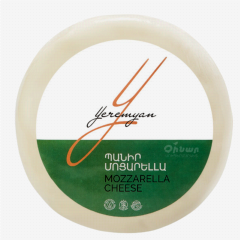 00-00063470 Cheese "Yeremyan Products" mozzarella kg