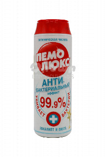 00-00042206  Մաքրող փոշի «Pemo Lux» Անտիբակտերիալ 480գ 400 ռուսաստան Մաքրող փոշի ՝ Անտիբակտերիալ  ;.jpg