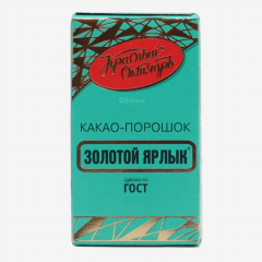 00-00007238 Какао "Золотая Этикетка" 100г